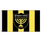 Новый флаг ФК Бейтар 3x5 ФНС, Израиль