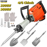 vevor demolition jack multifunctional rotary hammer drill w 46 chisels 2200w 3600w concrete breaking chipping impact picks set