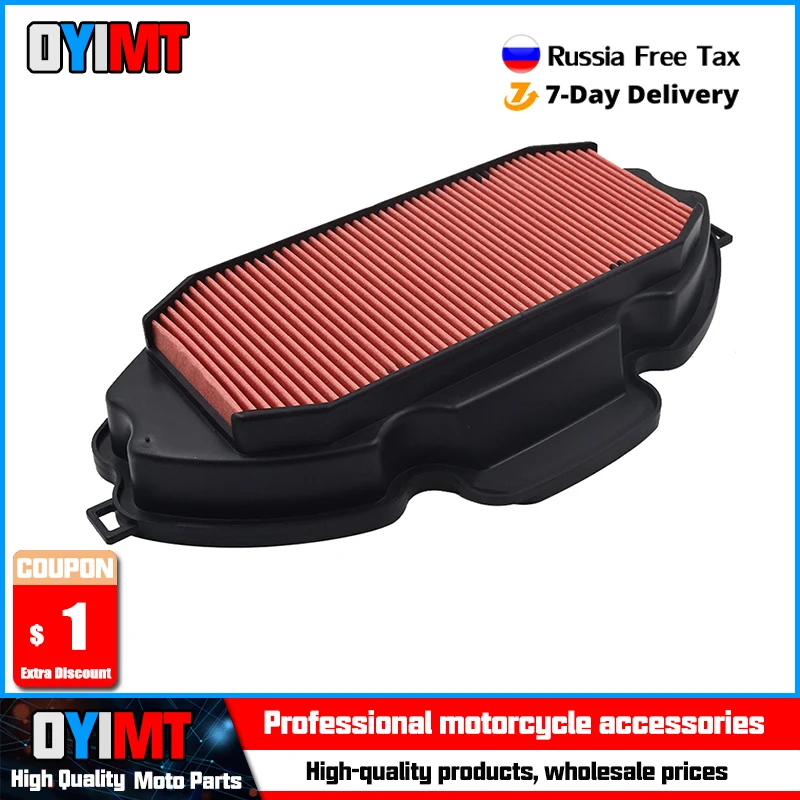 Воздухозаборный фильтр для мотоцикла Honda NC700 CTX700 NC700X NC700XD CTX700A CTX700AC CTX700D CTX700N CTX700ND NC700JD