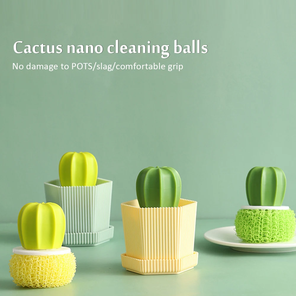 1PC чистящие щетки из нановолокна творческая кисть для кастрюль кухонный градиентный инструмент для мытья посуды съемный портативный контейнер для обеда.