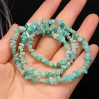 natural stone chip beads irregular amazonites loose bead fo jewelry making bracelet necklace accessories 15 7 inch