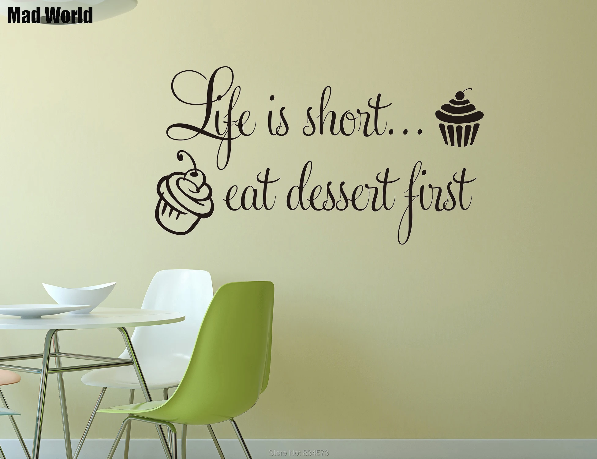 

Безумный мир-жизнь-это короткое съедание десерт первый художественная стена с цитатой наклейки на стену Наклейка для дома DIY Украшение Съем...