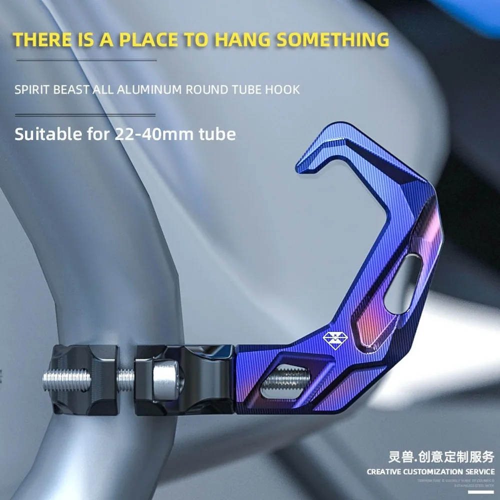 

SPIRIT BEAST Universal Motorcycle Luggage Helmet Hook for Honda Suzuki GW250 Yamaha DUCATI Triumph Bajaj KTM BMW KYMCO Benelli