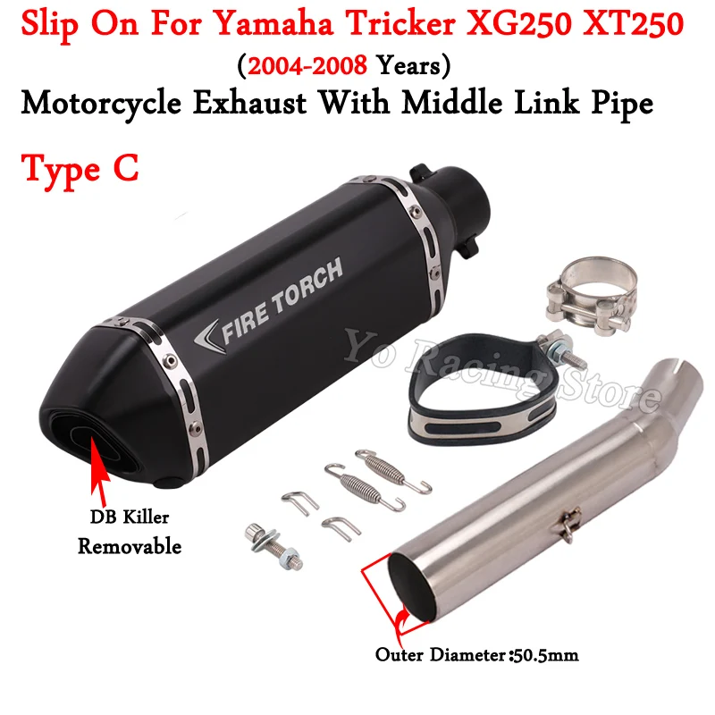 Слипоны для мотоцикла Yamaha Tricker XG250 XT250 2004-2008 Модифицированная средняя звеньевая