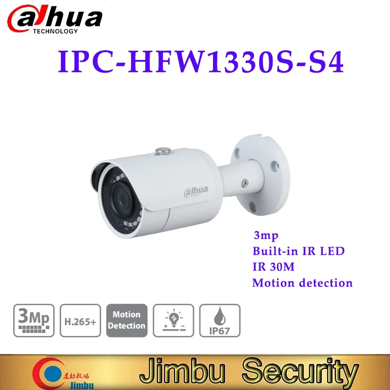 Сетевой видеорегистратор Dahua ip камера видеонаблюдения 3MP запись ИК с