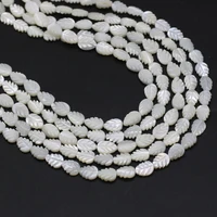natural mop mother of pearl beads high quality white leaf shell loose beads for diy crafts necklace earrings making jewelry gift