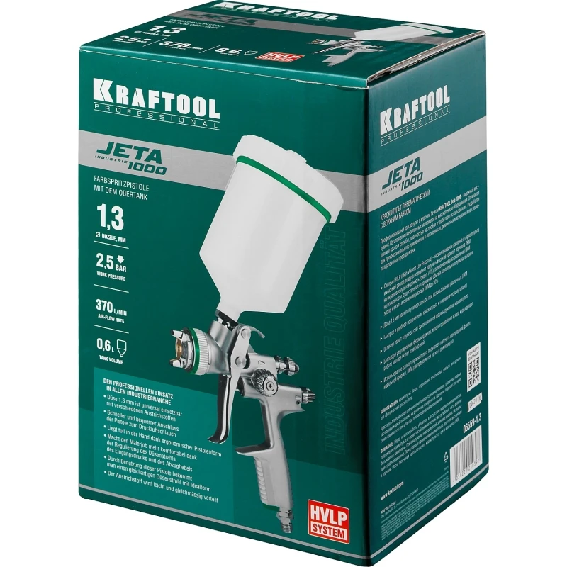 Pneumatic paint sprayer KRAFTOOL PRO Jeta 1000 tool tools instrument instruments Grinding machines machine gun guns air wrench wrenches Compressor