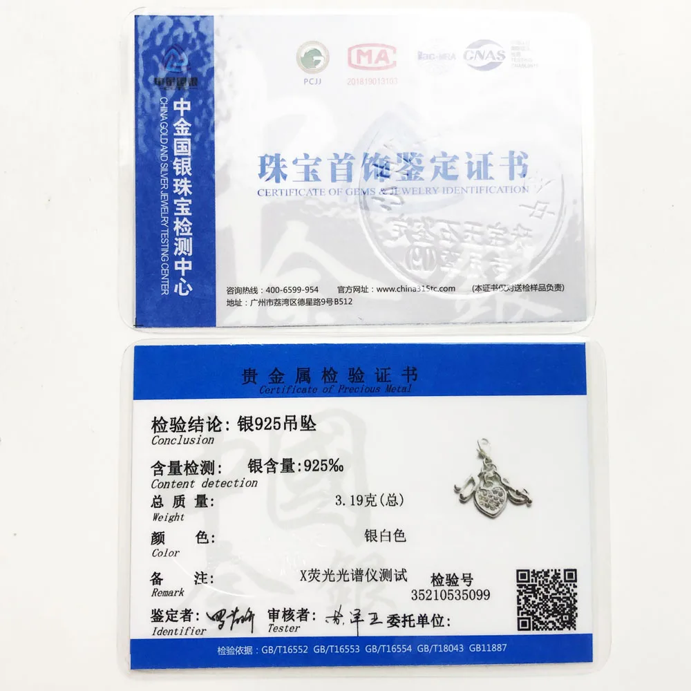 Новинка ювелирные изделия из стерлингового серебра 925 пробы любимые