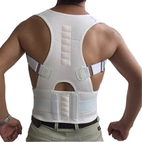posture corrector brace support belt adjustable back clavicle spine back shoulder lumbar posture correction posture brace