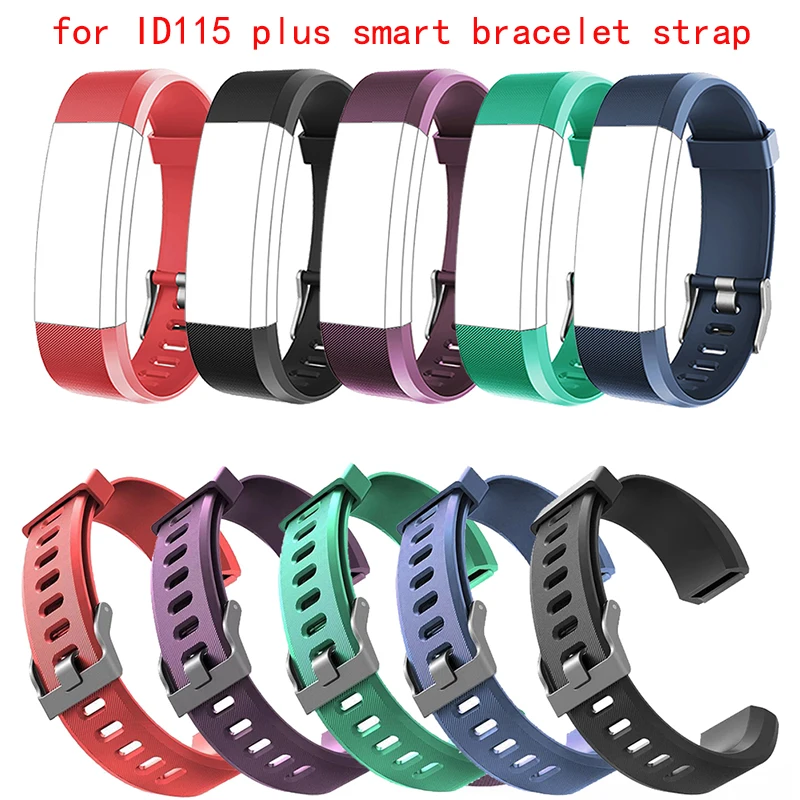 Ремешок мягкий и удобный для смарт браслета ID115 Plus 5 цветов|Смарт-аксессуары| |