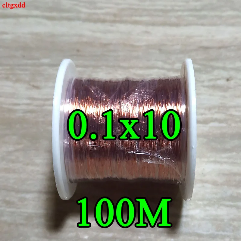Многожильный медный провод 200 м 0 1x10 шт. литцевый для скручивания светового луча