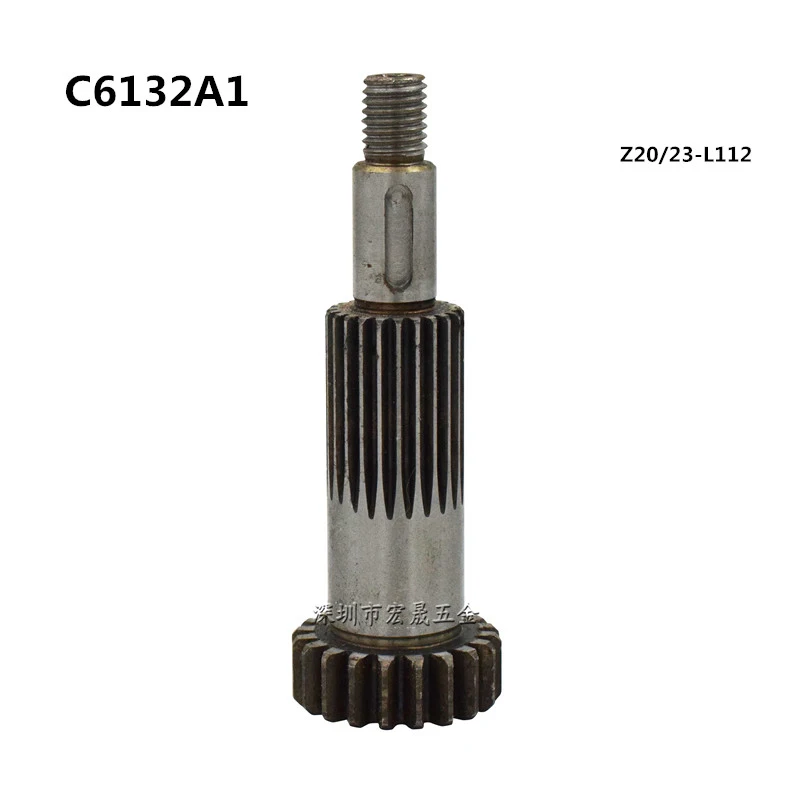 

1PC Lathe Accessories Lathe C6132A1 / 40A Large Hand Wheel Shaft Double Gear Shaft Z23 Teeth Z20 Teeth Strong And Durable New
