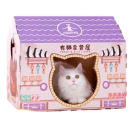 coffee house cat scratcher corrugated paper cat litter cat toy pet house cat claw board litter cat fun paw grinder sleeping bed