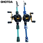 Рыболовная удочка Combo 1,31,51,8 м, кастинговое удилище и 17 + 1 шарикоподшипник, максимальное тяговое усилие 8 кг, Рыболовная катушка для заброса приманки, комплект для рыбалки