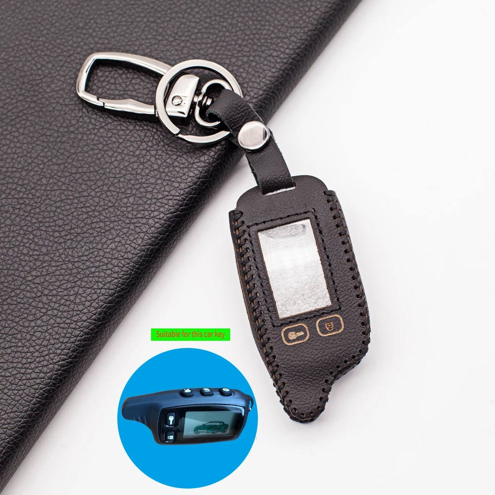 Чехол для ключей из гладкой кожи автомобильной сигнализации|Футляр