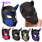 Сексуальная собачка, ролевые игры для взрослых, флирт, игрушки для пар, эротические капюшоны, БДСМ, набор экипировки, капюшоны для щенков, резиновый мопс