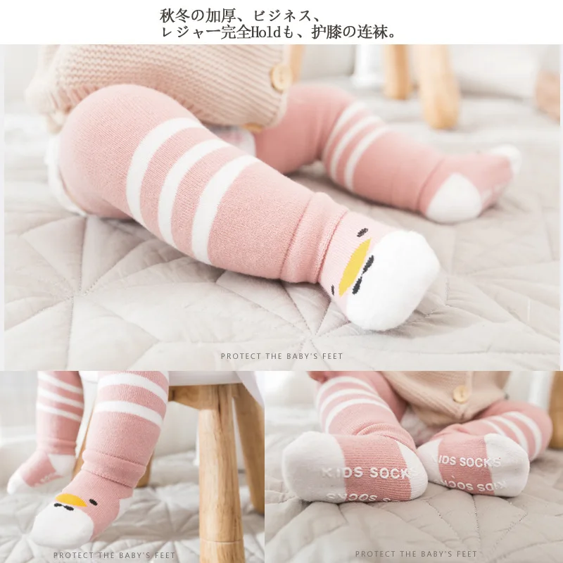 Calcetines gruesos de felpa para beb&eacute;, medias antideslizantes con rodilleras c&aacute;lidas, conjuntos de calcetines protectores de rodilla para ni&ntilde;os, Oto&ntilde;o e Invierno-5