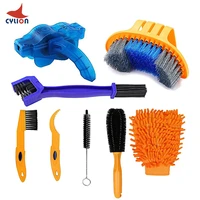 bike chain cleaner cleaner bicycle chains cycling cleaning kit current string brush accessories for roadcity bmx folding mtb