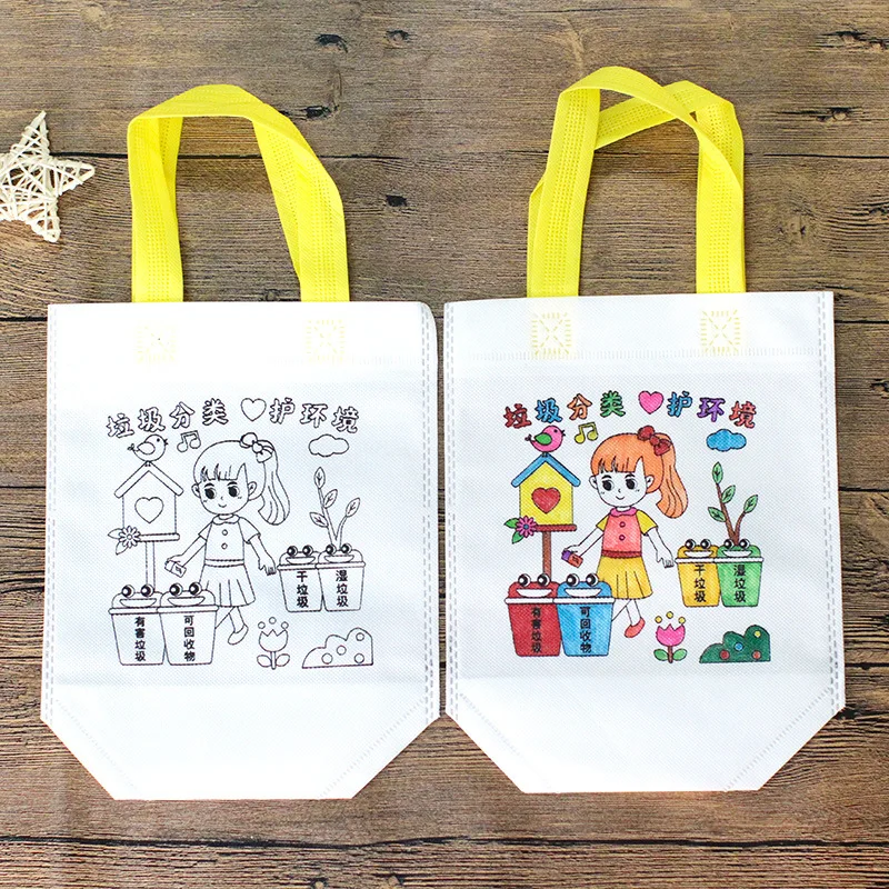 10 шт Детские DIY Экологичные граффити мешок развивающая игрушка детский сад