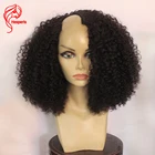 Искусственные человеческие волосы Hesperis 250, парики 1x4, открытые бразильские парики с U-образным кудрявым Реми
