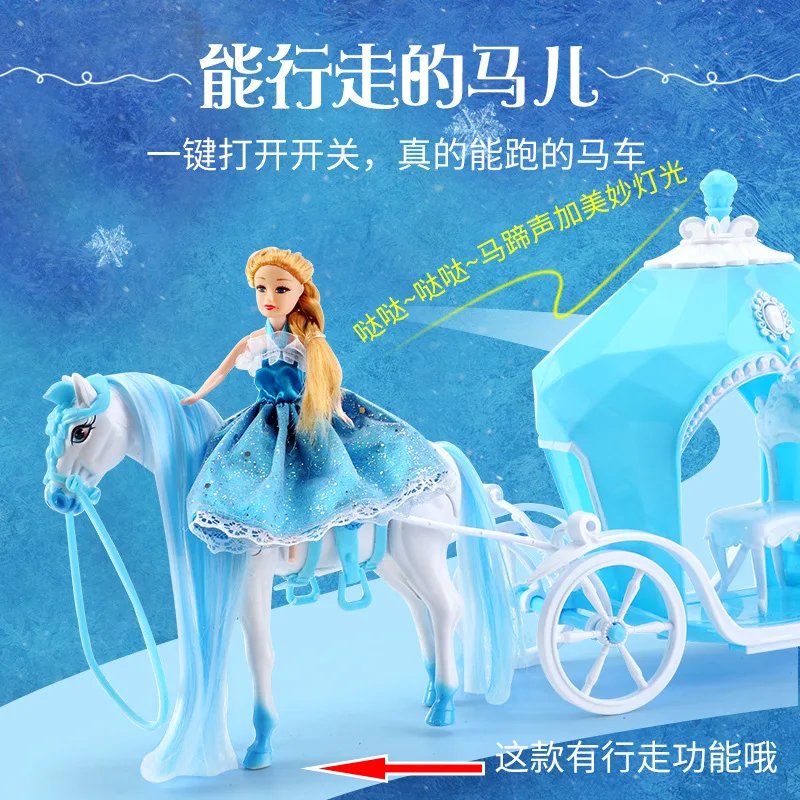 Замороженные фантастические огни могут ходить Тыква коляска Электрический