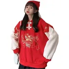 Женский топ с капюшоном, с вышивкой в виде китайского льва, на новый год, 2021, свитера пуловер толстовки, с воротником, с кисточками, пряжка платья Ципао
