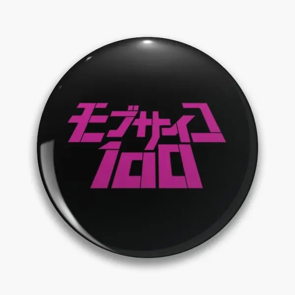 

Мобильный психоделический 100 японский [индивидуальный] Мягкая булавка для кнопки заколка для лацкана украшение для шляпы для влюбленных По...