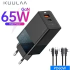 Устройство для быстрой зарядки KUULAA, 65 Вт, QC 3,0, USB Type-C