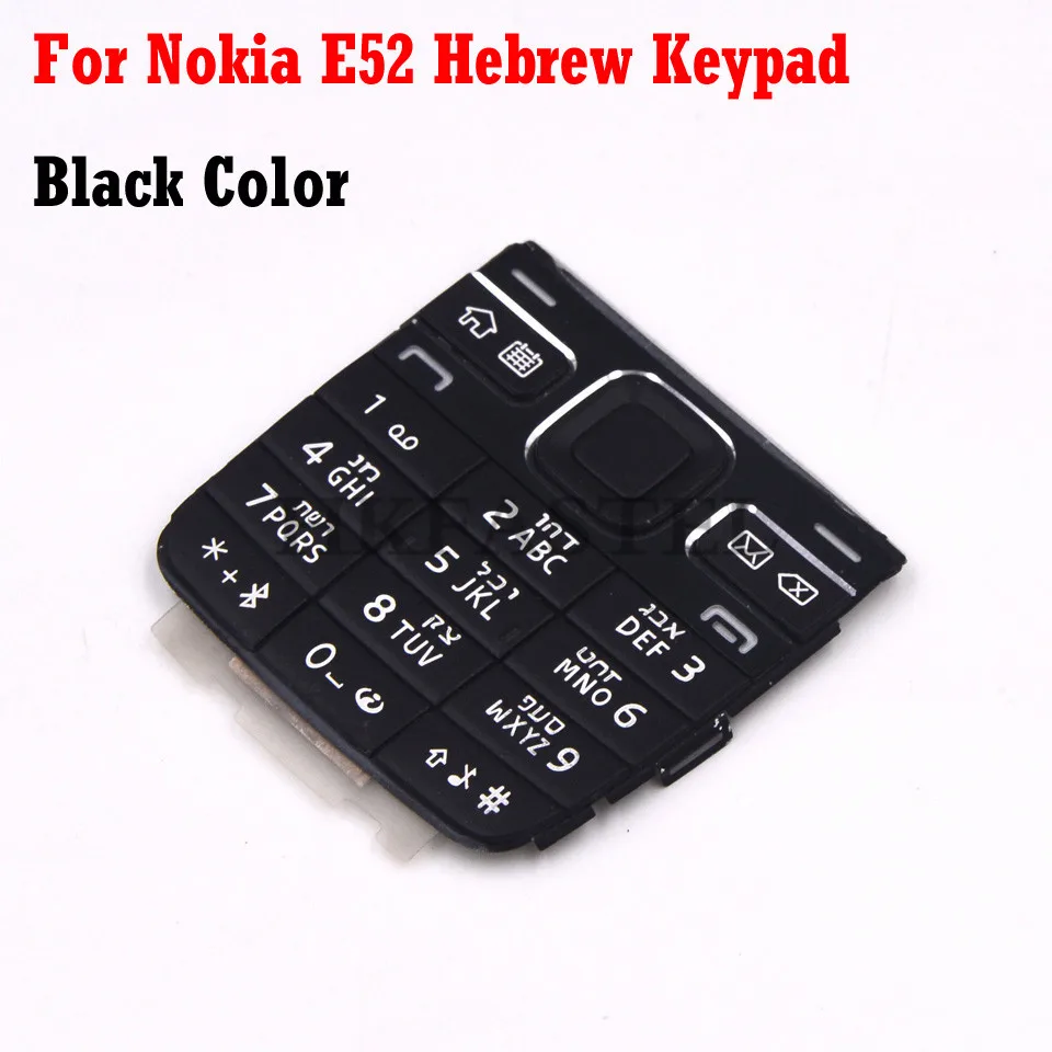 Black Hebrew Корпус для мобильного телефона Nokia E52 заменяет клавиатуру черного, серебристого и золотого цветов на английском или русском арабском иврите - Цвет: Black Hebrew