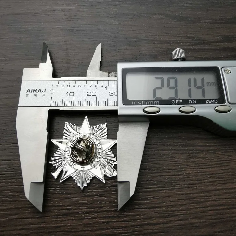 CCCP Medal Mini Soviet Second Class of the Guardian 42 Edition | Дом и сад