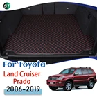 Кожаный коврик для багажника автомобиля Toyota Land Cruiser prado 2006-2019