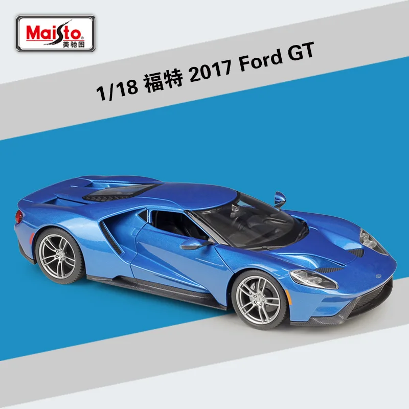 Спортивный автомобиль Maisto 1:18 2017 Ford GT модель автомобиля из сплава коллекционная
