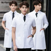 wholesale unisex high quality breathable laboratory long coat scrubs uniform pet shop uniform beauty salon scrubs uniform white