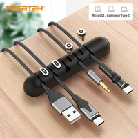 silicone cable organizer usb wire winder organizers magnetic tie fixer cord clip office desktop phone earphone cables holder