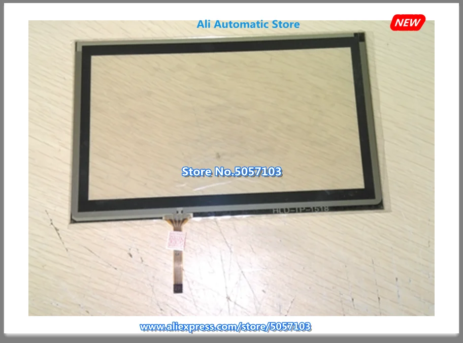

New HLD-TP-1518 7.4 Inch Touch Screen Panel Perfect Quality