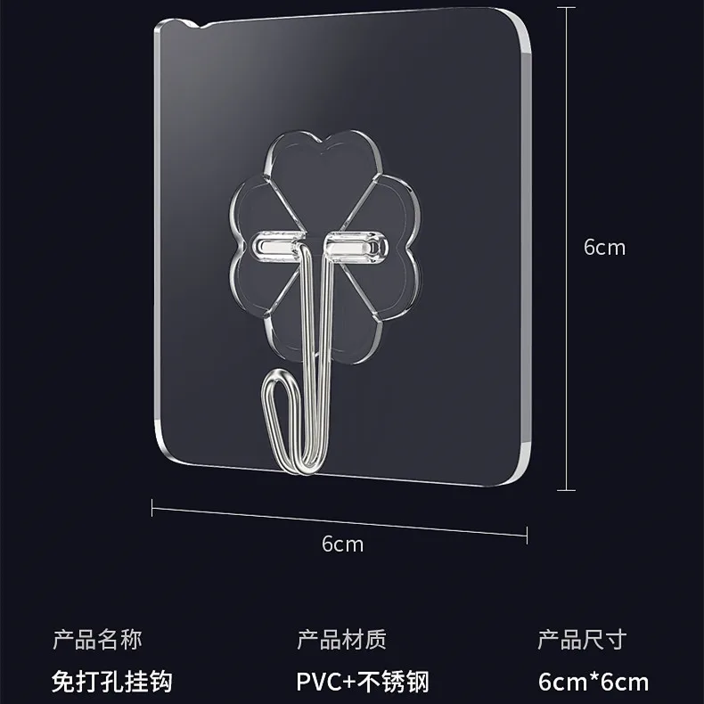 

6x6 см прозрачный настенный крючок, клейкая патч, универсальная Пряжка, сильное всасывание, клейкая Пряжка, кухонные подвесные инструменты, н...