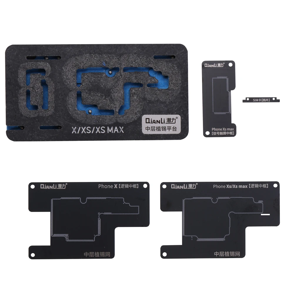 Материнская плата QianLi BGA трафаретная среднего слоя жестяная платформа для iPhone X XS