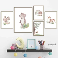 boho rainbow bear fox squirrel hedgehog nordic posters cartoon canvas painting and prints wall art pictures baby kids room decor