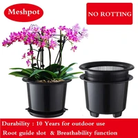 meshpot 8 inches plastic orchid pot flower pot garden pot planter holder home decorenhance root quantity and activity good air