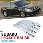 Хромированная внешняя накладка на ручки, Накладка для Subaru Legacy BM BR MK5 2010 2011 2012 2013 2014, аксессуары, наклейки, Стайлинг автомобиля