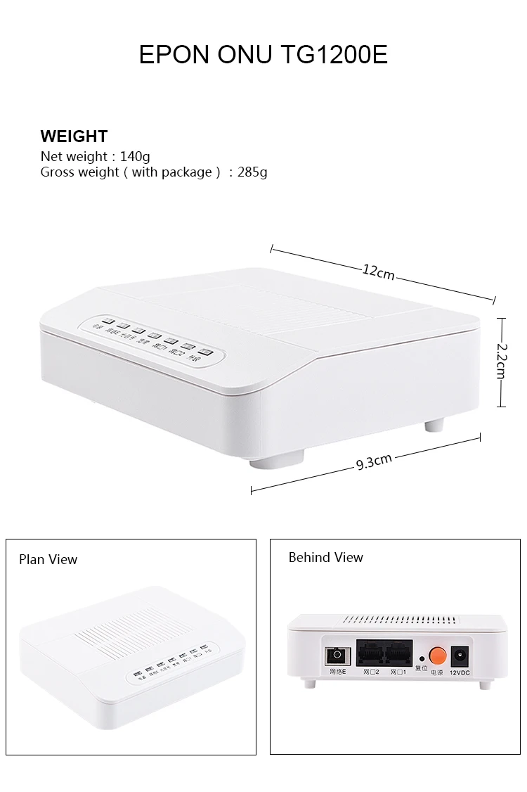

TG1200E 10 ./ EPON ONU 2 x POTS