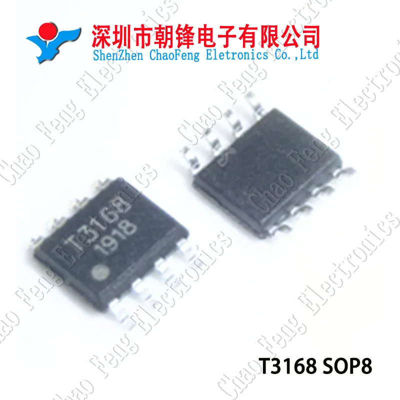 

T3168 XKT-510 SOP8 New original