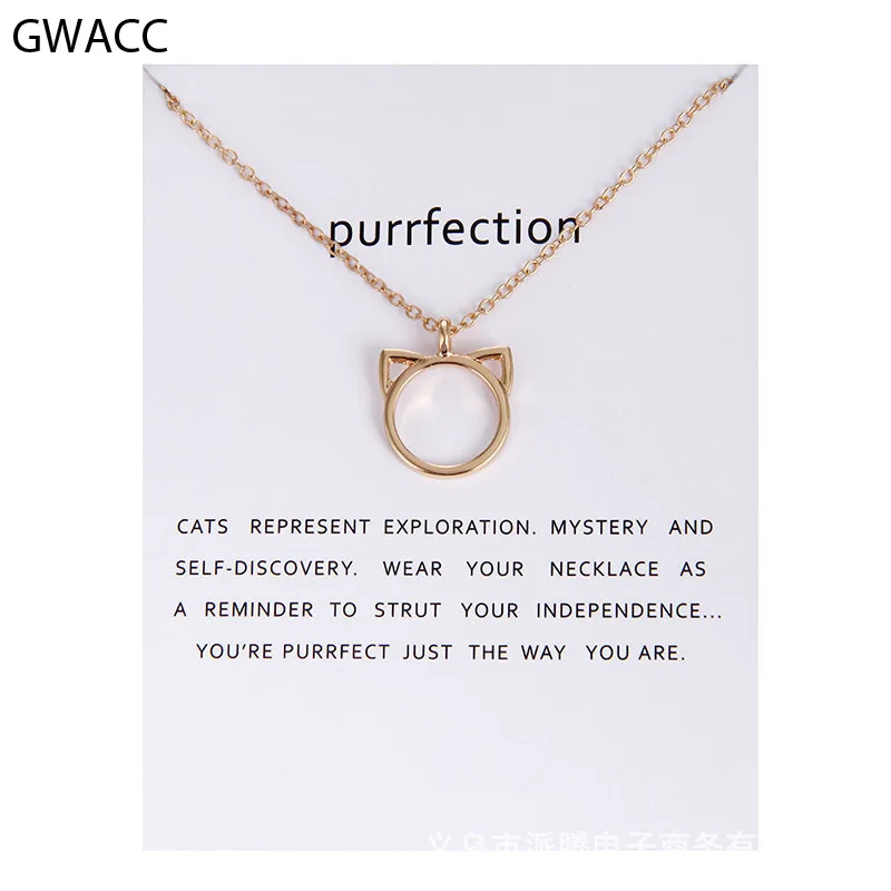 Женский кулон в виде кошачьих ушей INKDEW ожерелье из сплава с коротким кулоном