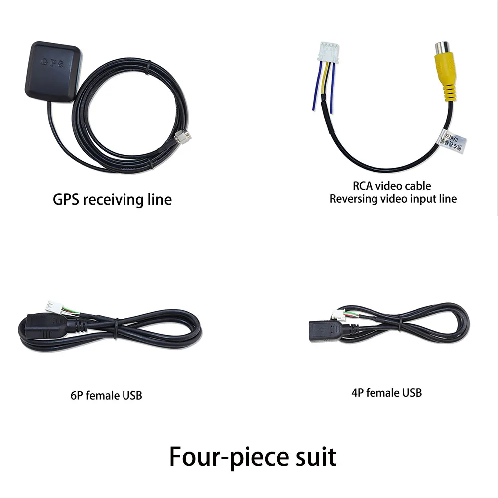 USB кабель для android автомобильный радиоприемник длинный usb 4 контактный и 6 адаптер