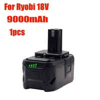 replace ryobi 18v power tool 9000mah li ion battery bpl1820 p108 p109 p106 p105 p104 p103 rb18l50 rb18l40with charger