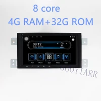 1din 8 inch android car radio 8 core ram4grom32g car multimedia player for suzuki vitara 2007 2013 with stereo fm gps navi