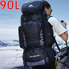 Дорожная Сумка для кемпинга, вместительная Спортивная, 90 л, 50 л