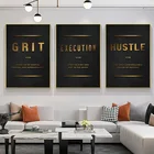 Абразивный материал на Hustle исполнение вдохновляющие холст для живописи золотого Цитата Плакаты принты настенные картины, офиса, дома