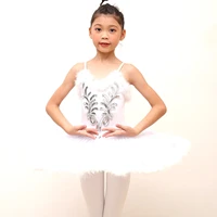 professional ballet tutu skirts for ballerina dress figure skating performance dress white swan lake clothes