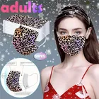 Маска медицинская одноразовая трехслойная из нетканого дышащего материала, 50 шт.